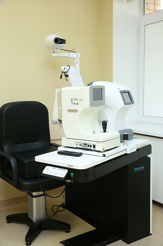 دراسة جدوى مركز طب العيون